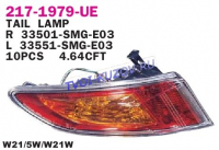 CIVIC 3-D HB 06-  ФОНАРЬ ЗАДНИЙ ЛЕВЫЙ НАРУЖНЫЙ CIVIC 3-D HB 06-  ФОНАРЬ ЗАДНИЙ ЛЕВЫЙ НАРУЖНЫЙ