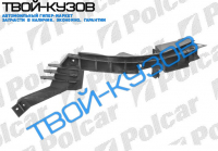 GOLF 4 98- (HB) КРЕПЛЕНИЕ БАМПЕРА ЗАДН.ПРАВОЕ ОРИГ.