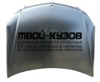 MD20412-331A - КАПОТ (ТАЙВАНЬ) Mercedes W204 (2012-)