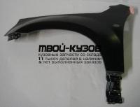 SZGVT06-273-L - КРЫЛО ПЕРЕДНЕЕ ЛЕВОЕ (ТАЙВАНЬ) Suzuki Grand Vitara (2006-)