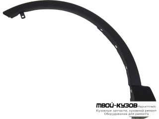 МОЛДИНГ АРКИ КРЫЛА ЛЕВАЯ СТОРОНА ПЕРЕД (КИТАЙ) для Toyota RAV4 (2013-)