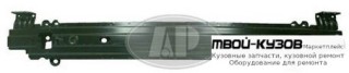 УСИЛИТЕЛЬ БАМПЕРА ЗАДНИЙ (ТАЙВАНЬ) для KIA PICANTO (2008-2011)