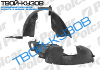 1007 05- ЛОКЕР ПЕРЕДНИЙ ПРАВЫЙ