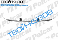 BRAVO\A 0995- УСИЛИТЕЛЬ БАМПЕРА ПЕРЕДНЕГО