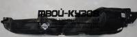 TYRV406-301-R - ПОДКРЫЛОК ПЕРЕДНИЙ ПРАВЫЙ (ТАЙВАНЬ) Toyota Rav4 (2006-)