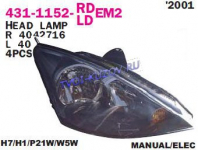 FOCUS 0302- ФАРА L С ПОВОРОТНИКОМ ЧЕРНАЯ   431-1152L-LDEM2