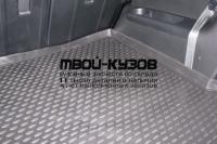 NLC.25.29.B12 - КОВРИК В БАГАЖНИК (Element) Kia Mohave (2009-)