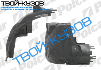 CORSA 2006- ЛОКЕР ПРЕДНИЙ L