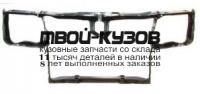 MD20293-380 - СУППОРТ РАДИАТОРА (ТАЙВАНЬ) Mercedes W202 (1993-2000)