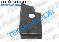 AVENSIS 03- ЗАЩИТА ПОД ДВИГАТЕЛЬ ЦЕНТРАЛЬНАЯ ЧАСТЬ