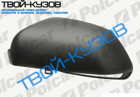 OKTAVIA 2004 - КОРПУС ЗЕРКАЛА ПРАВЫЙ