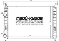 61683K - РАДИАТОР ОХЛАЖДЕНИЯ (КИТАЙ) Fiat Albea (2005-)