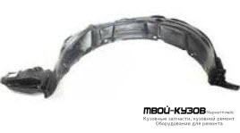 ПОДКРЫЛОК ПЕРЕДНИЙ КРЫЛА ЛЕВАЯ СТОРОНА (ТАЙВАНЬ) для Toyota PRIUS (08.2003-)