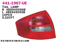 ФОНАРЬ ЗАДНИЙ левый 99-03  - для AUDI A6