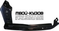 HDCRV02-400-R - КРЕПЛЕНИЕ ФАРЫ ПРАВОЕ (КИТАЙ) Honda CR V 2 (2002-)