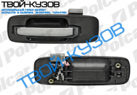 Х-TRAIL  01-03 РУЧКА ЗАДНЯЯ ЛЕВАЯ