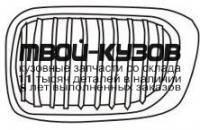 BM46K98-100-L - РЕШЕТКА РАДИАТОРА ЛЕВАЯ (ТАЙВАНЬ) BMW E46 купе (1998-2003)