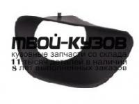 JPGCH10-190-R - НАКЛАДКА ПРОТИВОТУМАННОЙ ФАРЫ ПРАВАЯ (ТАЙВАНЬ) Jeep Grand Cherokee WK2 (2010-2012)