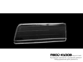 СТЕКЛО ФАРЫ ПРАВАЯ СТОРОНА для BMW E38 (06.1994 - 08.1998) (09.1998 - 2002)