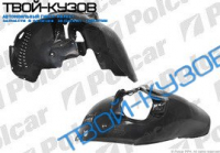 300M 99-04 ЛОКЕР ПЕРЕДНИЙ ЛЕВЫЙ