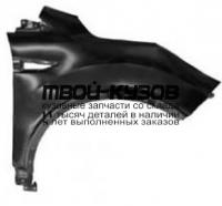 FDKUG13-270-R - КРЫЛО ПЕРЕДНЕЕ ПРАВОЕ (КИТАЙ) Ford Kuga 2 (2013-)