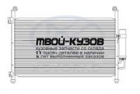 CD080491 - РАДИАТОР КОНДИЦИОНЕРА (KOYORAD) Honda Civic 5D (2006-)