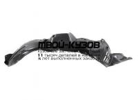 TYHIG04-300-R - ПОДКРЫЛОК ПЕРЕДНИЙ ПРАВЫЙ (КИТАЙ) Toyota Kluger 1 (2003-2007) рестайлинг (2003-2007)