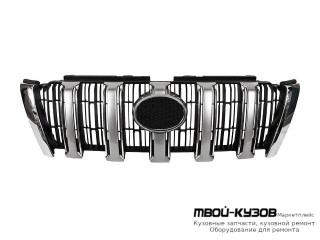 РЕШЕТКА РАДИАТОРА ХРОМ ЧЁРНЫЙ (КИТАЙ) для Toyota LANDCRUISER PRADO 150 (2009-2017)