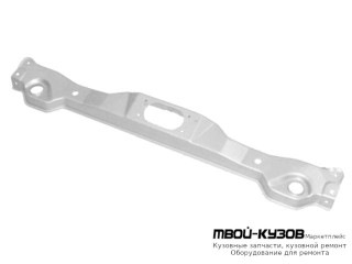 БАЛКА СУППОРТА РАДИАТ ВЕРХН (КИТАЙ) для Chery TIGGO (2006-)