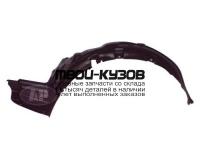 SZLIA02-300-L - ПОДКРЫЛОК ПЕРЕДНИЙ ЛЕВЫЙ (ТАЙВАНЬ) Suzuki Liana (2002-)
