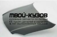 TYAVE03-330 - КАПОТ (ТАЙВАНЬ) Toyota Avensis 2 (2003-)