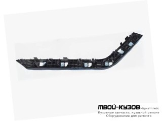 КРЕПЛЕНИЕ БАМПЕРА ЗАДНИЙ ЛЕВАЯ СТОРОНА (КИТАЙ) для Hyundai SONATA (2010-)