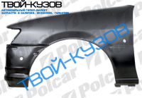 FIESTA 89-96 КРЫЛО ПЕРЕДНЕЕ R