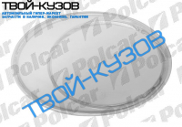 206 98- стекло противотуманной фары левое