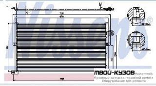 MONDEO {670x361mm} КОНДЕНСАТОР КОНДИЦИОНЕРА (NISSENS) (AVA) (см.каталог) для Ford MONDEO (04.2001-)