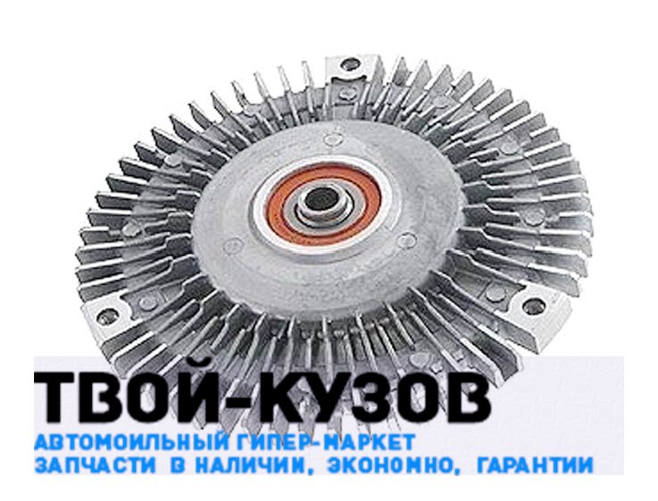 Визкомуфта привода вентилятора
