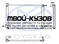 PL011979 - РАДИАТОР ОХЛАЖДЕНИЯ (KOYORAD) Lexus RX 300 (2003-)