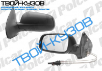 GOLF4/BORA 98- ЗЕРКАЛО L МЕХАНИЧЕСКОЕ