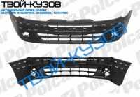 SCENIC 99 - БАМПЕР ПЕРЕДНИЙ ПОД ПОКРАСКУ