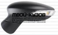 FDFIS13-451-L - ЗЕРКАЛО ЛЕВОЕ (ТАЙВАНЬ) Ford Fiesta 6 (2013-)