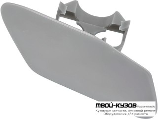 КРЫШКА ФОРСУНКИ ОМЫВАТЕЛЬЕЛЯ ФАРЫ ЛЕВАЯ СТОРОНА (КИТАЙ) для BMW F25 X3 (2011-)