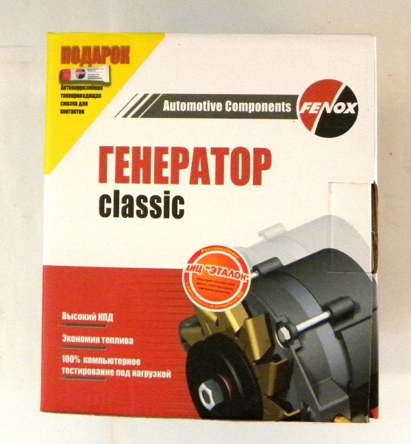 Генератор ВАЗ-2112 80А (Fenox) /AL 21305O7/