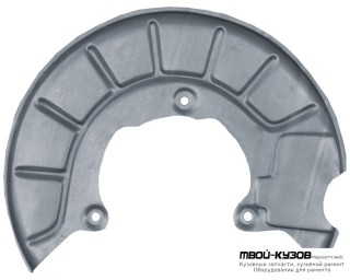 КОЖУХ ТОРМОЗНОГО ДИСКА ЗАДНЕГО ЛЕВОГО для VW/AUDI/SEAT -