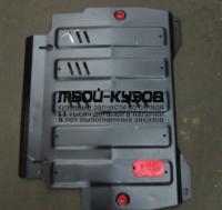 NNPAF14-9F0 - ЗАЩИТА ПОДДОНА ДВИГАТЕЛЯ + КПП (ТАЙВАНЬ) Nissan Pathfinder R52 (2014-)