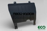 ECO.36.39.020 - ЗАЩИТА КАРТЕРА + комплект крепежа (Eco) Nissan X-Trail T32 (2015-)