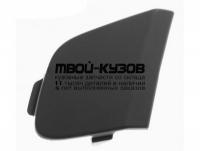 FDFOC11-992 - ЗАГЛУШКА БУКСИРОВОЧНОГО КРЮКА ПЕРЕДНЕГО БАМПЕРА (ТАЙВАНЬ) Ford Focus 3 (2011-)