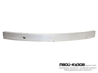 УСИЛИТЕЛЬ БАМПЕРА ПЕРЕДНИЙ АЛЮМИН (ТАЙВАНЬ) для Mercedes W164 (ML) (07.2005-)