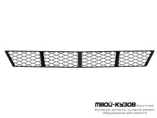 РЕШЕТКА БАМПЕРА ПЕРЕДНИЙ (ТАЙВАНЬ) для Mercedes W211 (07.2002-)