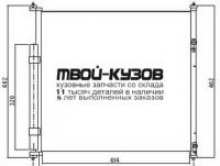 940012 - РАДИАТОР КОНДИЦИОНЕРА (NISSENS) Suzuki Grand Vitara (2006-)