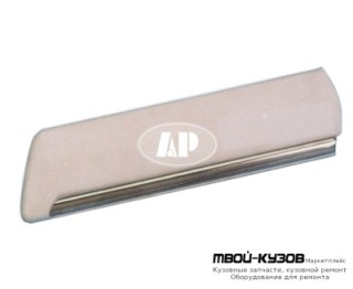 МОЛДИНГ КУЗОВА ПРАВАЯ СТОРОНА НА ПЕРЕД КРЫЛО КРОМЕ (CLASSIC) (ТАЙВАНЬ) для Mercedes W210 (08.1995 - 08.1999) (09.1999 - 06.2002)